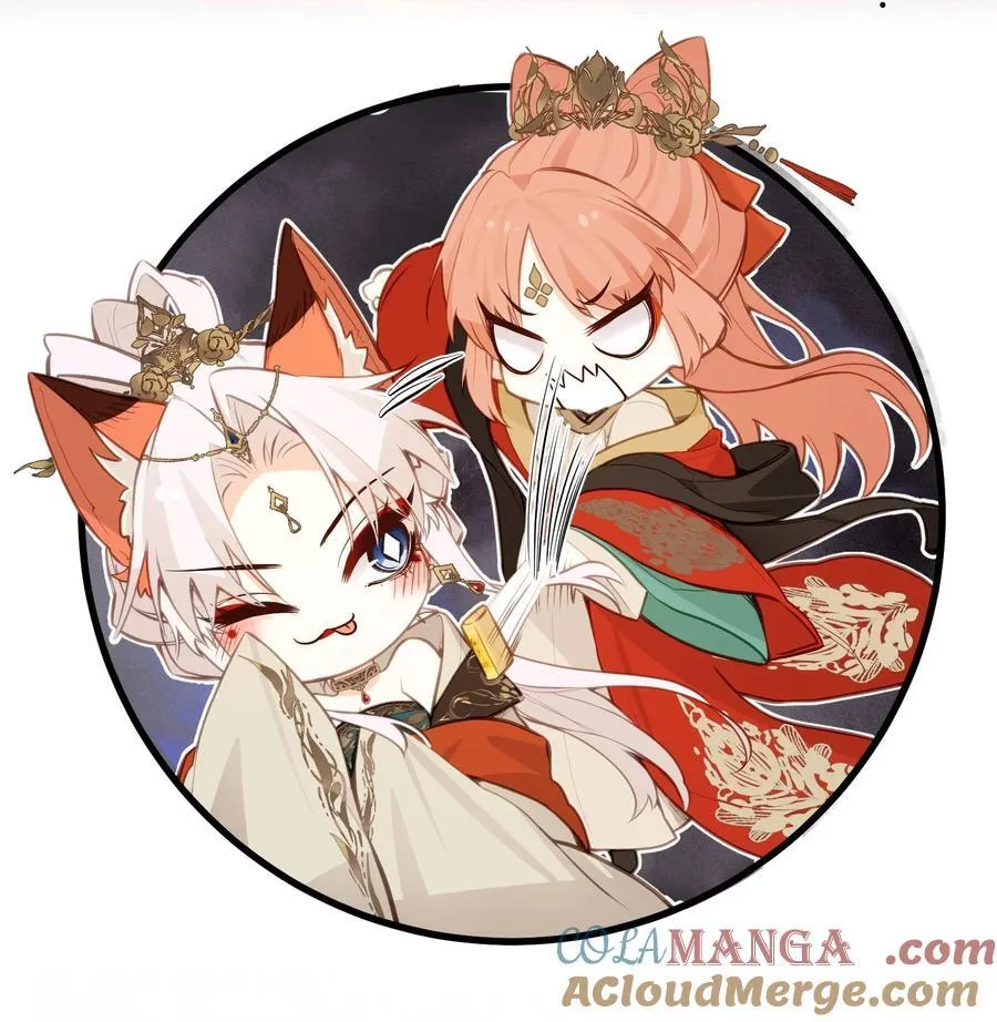 037 是在担心我吗 第13页