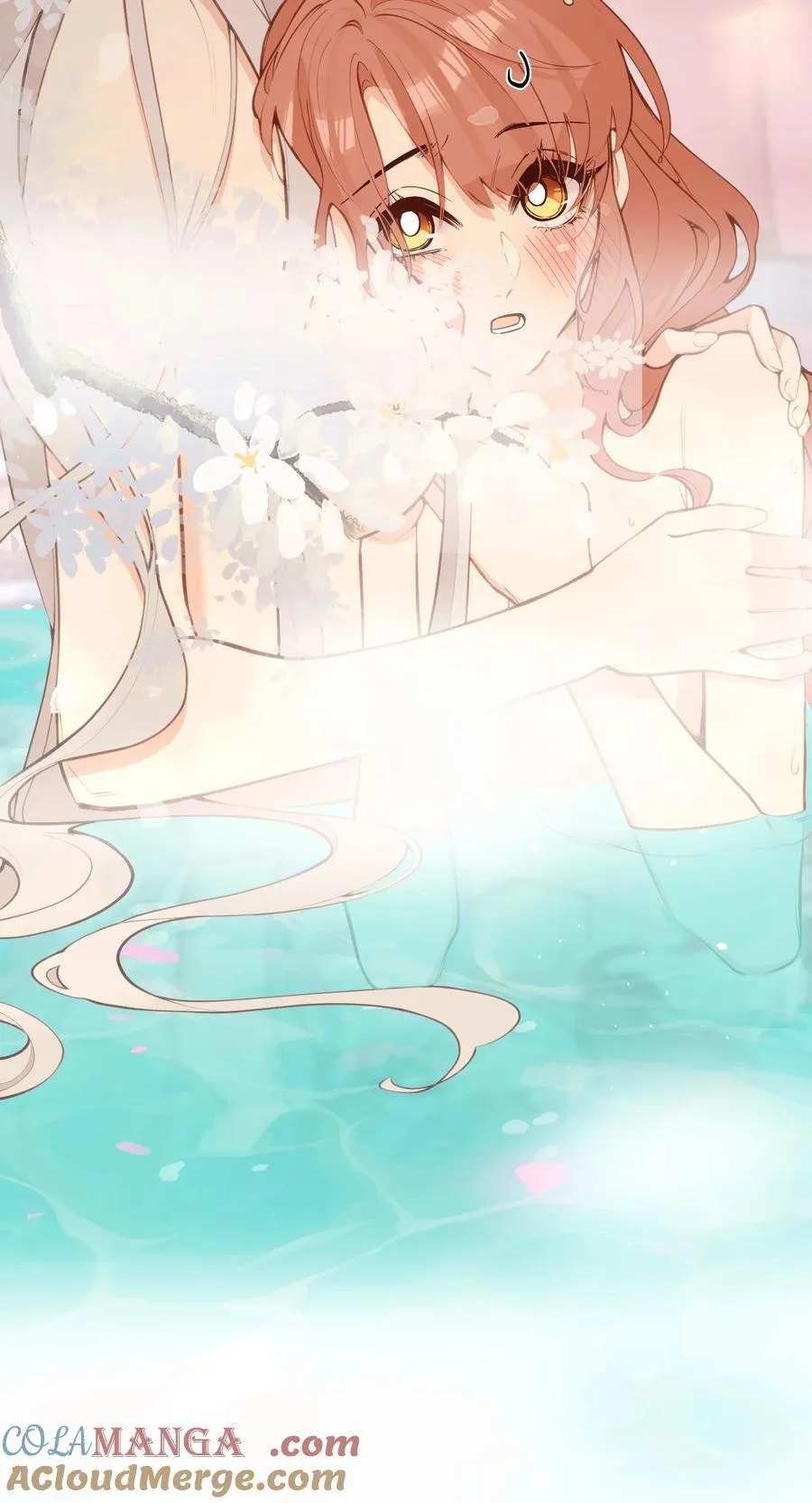 038 沐浴 第21页