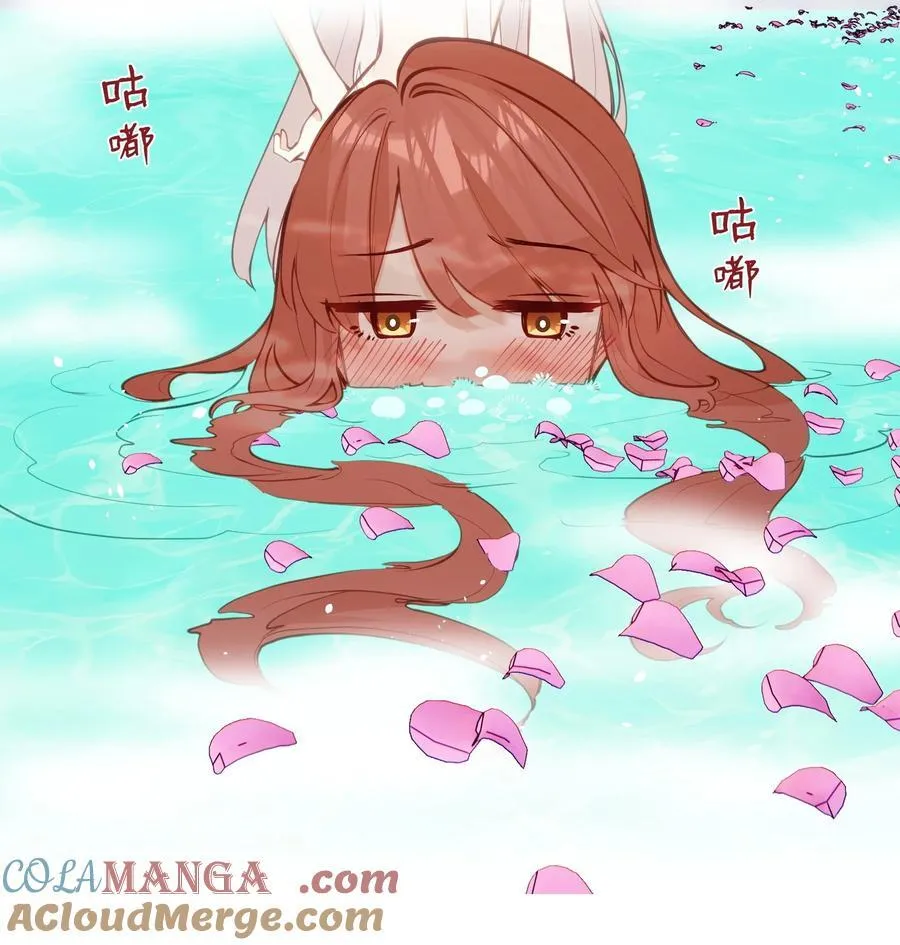 038 沐浴 第31页