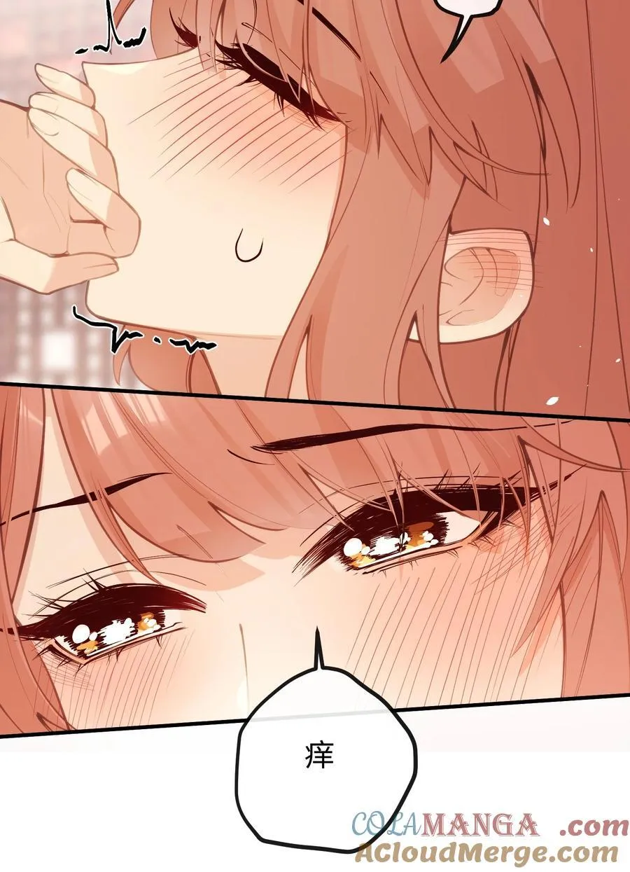 039 盛开的百合花（上） 第9页