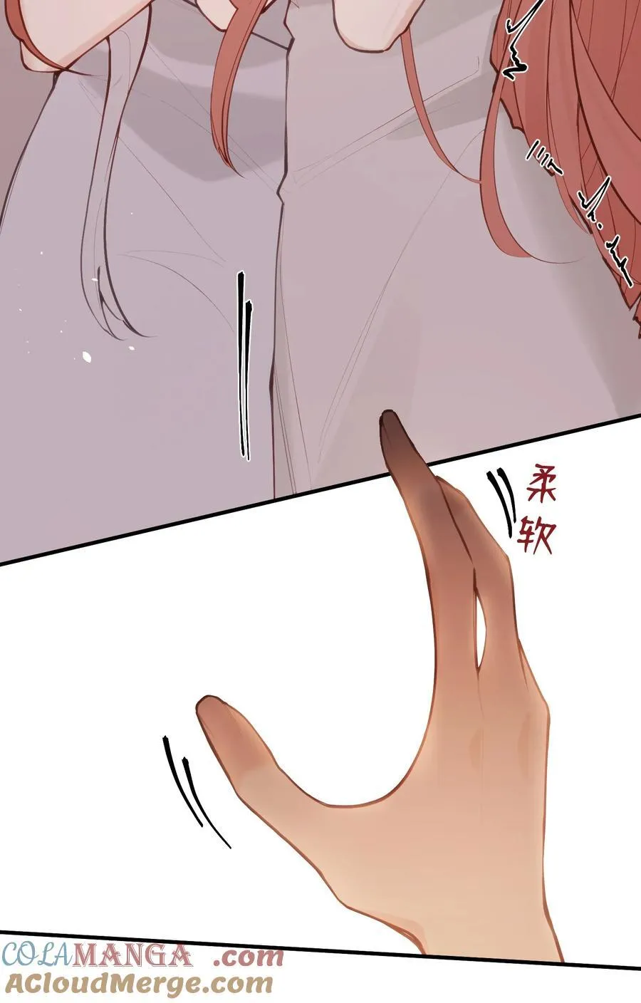 039 盛开的百合花（上） 第19页