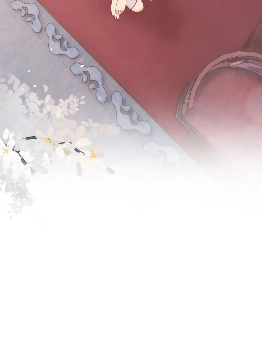 039 盛开的百合花（上） 第24页