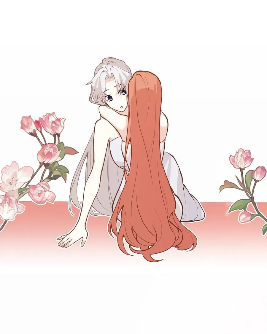 040 盛开的百合花（下） 第14页