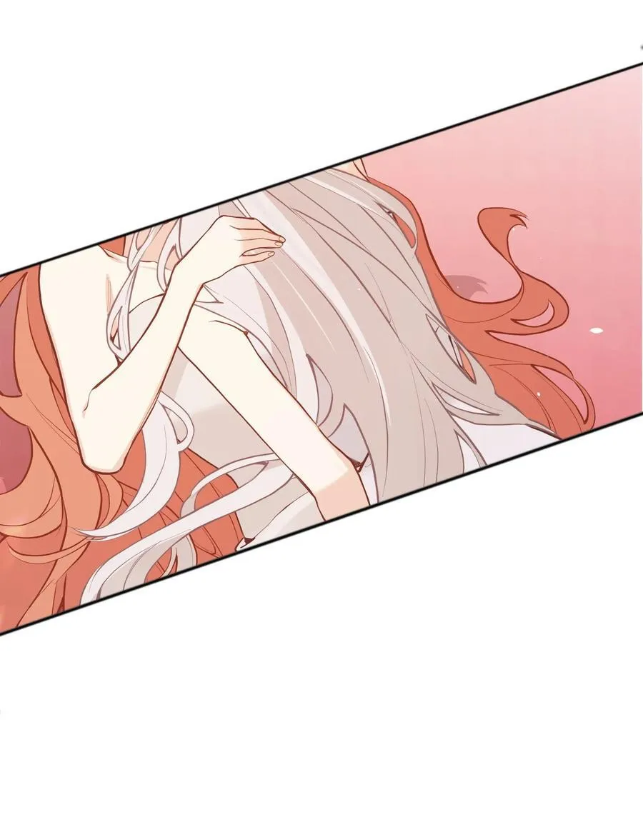 040 盛开的百合花（下） 第18页