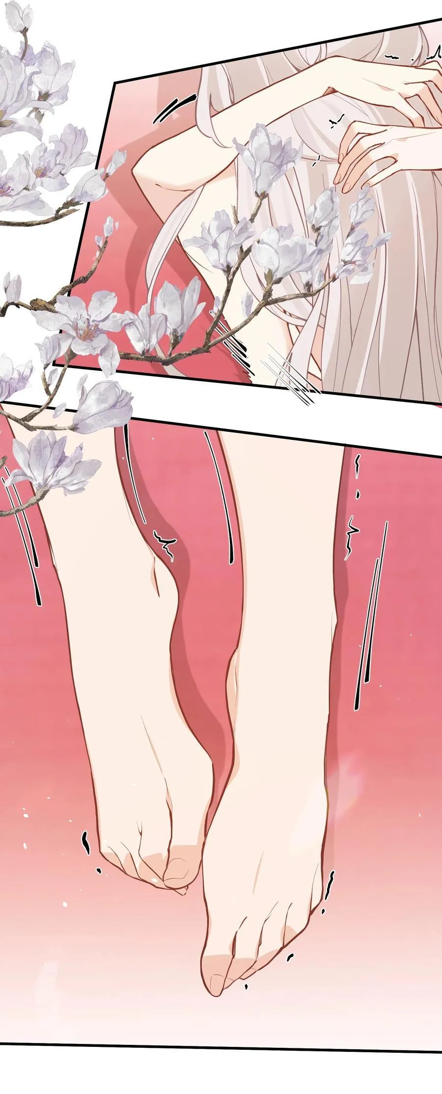 040 盛开的百合花（下） 第20页