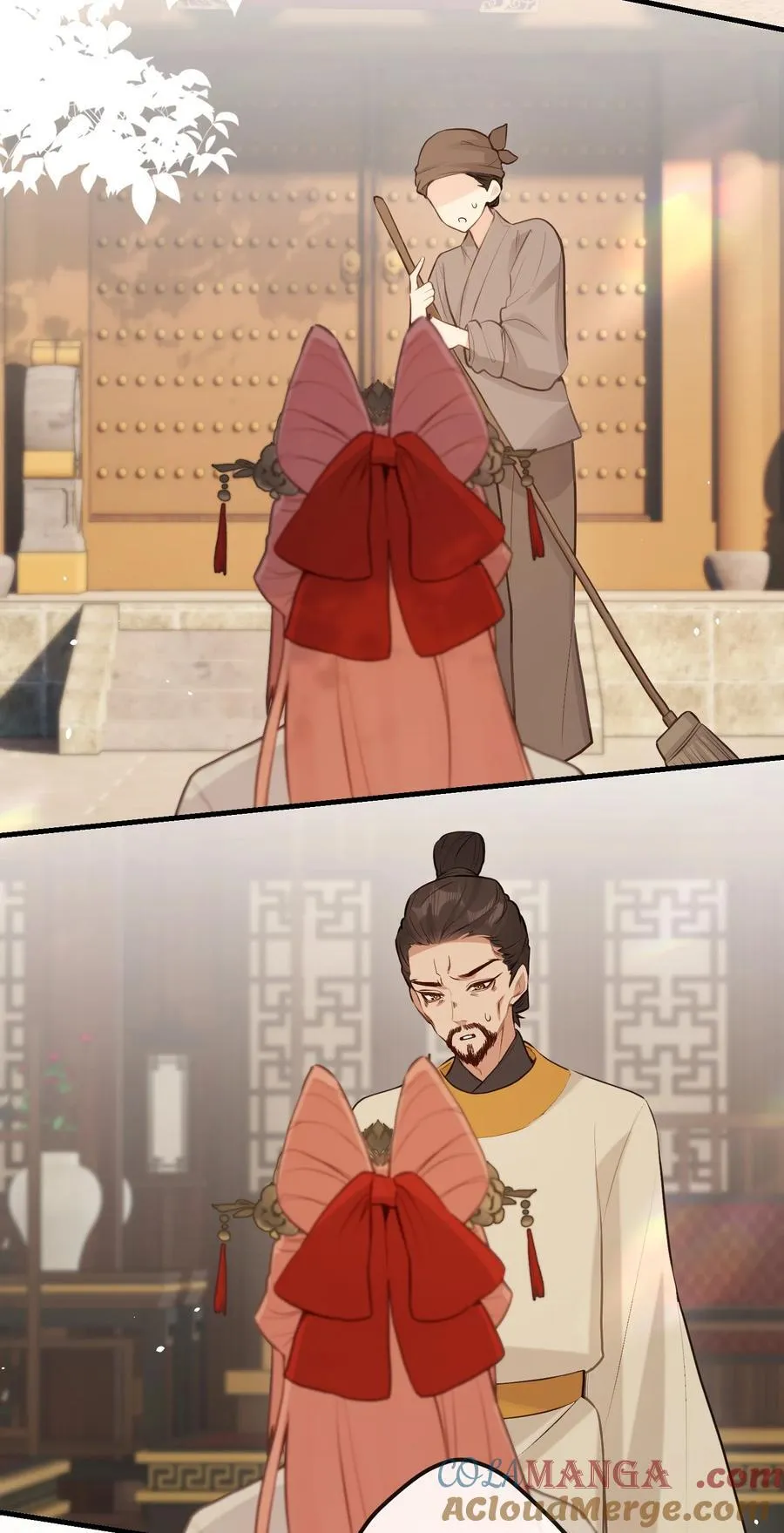 041 回娘家 第19页