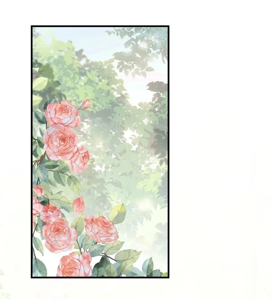 041 回娘家 第28页