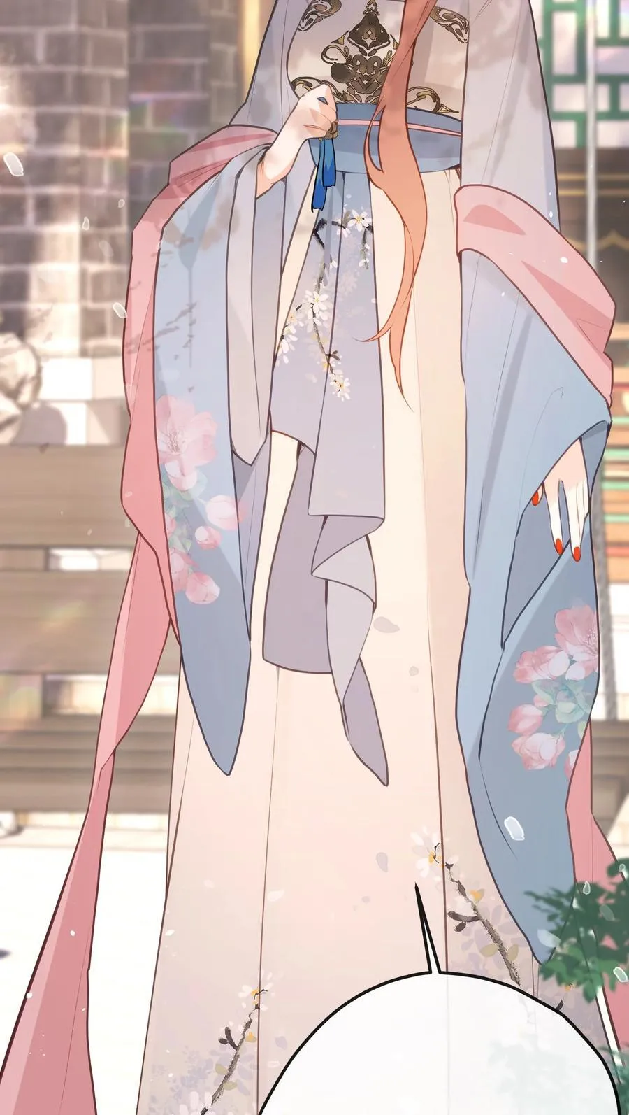 041 回娘家 第30页