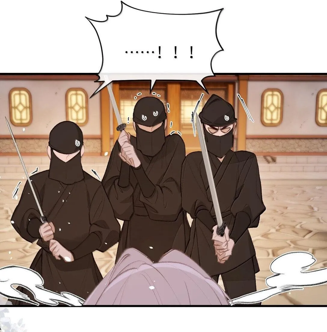 048 躲在我身后 第28页