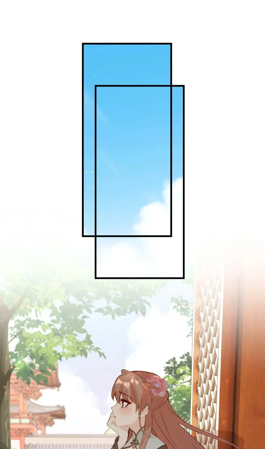 054 你傻不傻 第38页