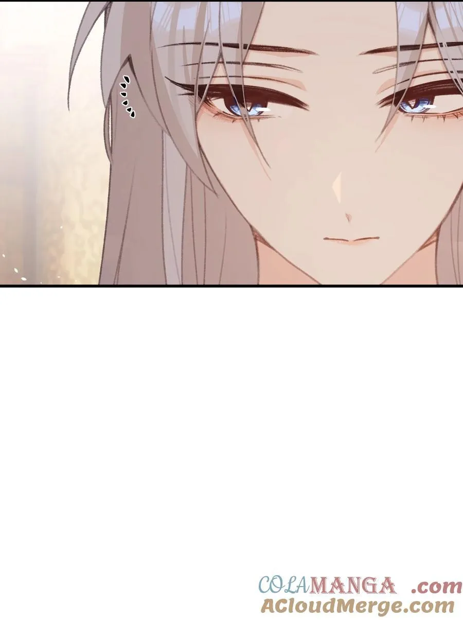 056 打扮 第11页