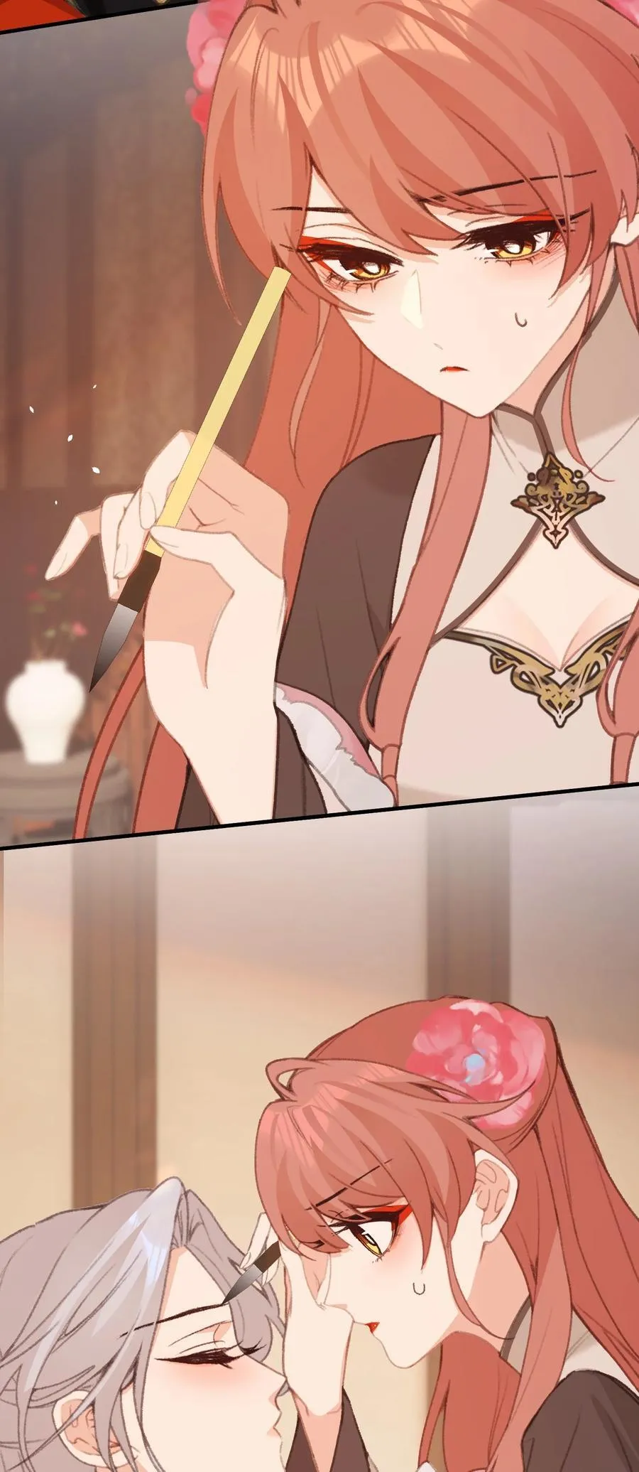 056 打扮 第16页