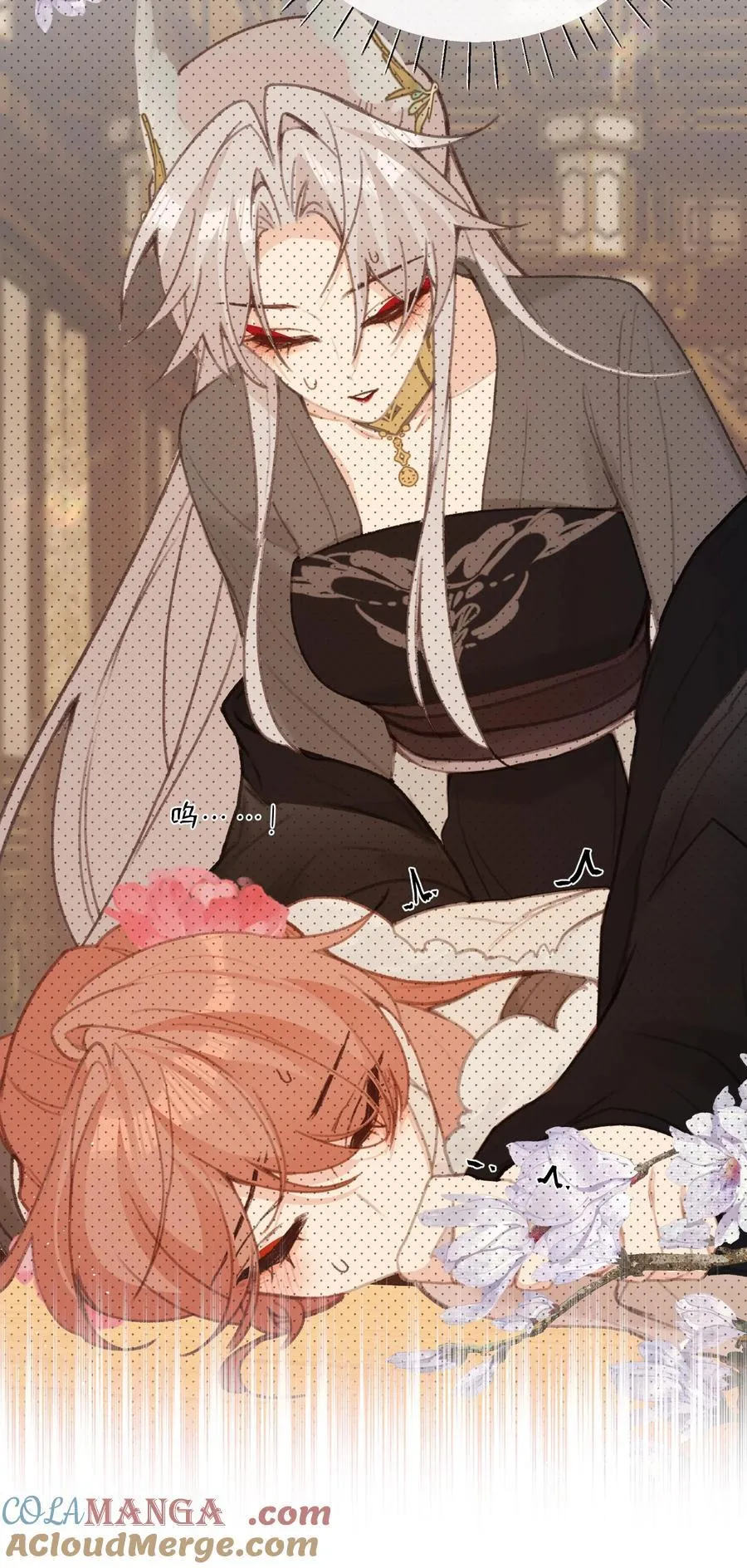 056 打扮 第23页