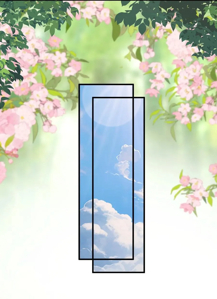056 打扮 第28页