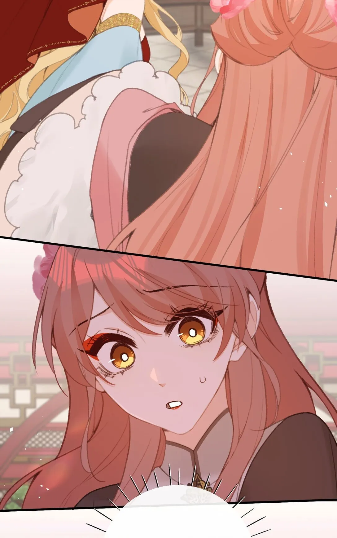 058 捉奸 第29页