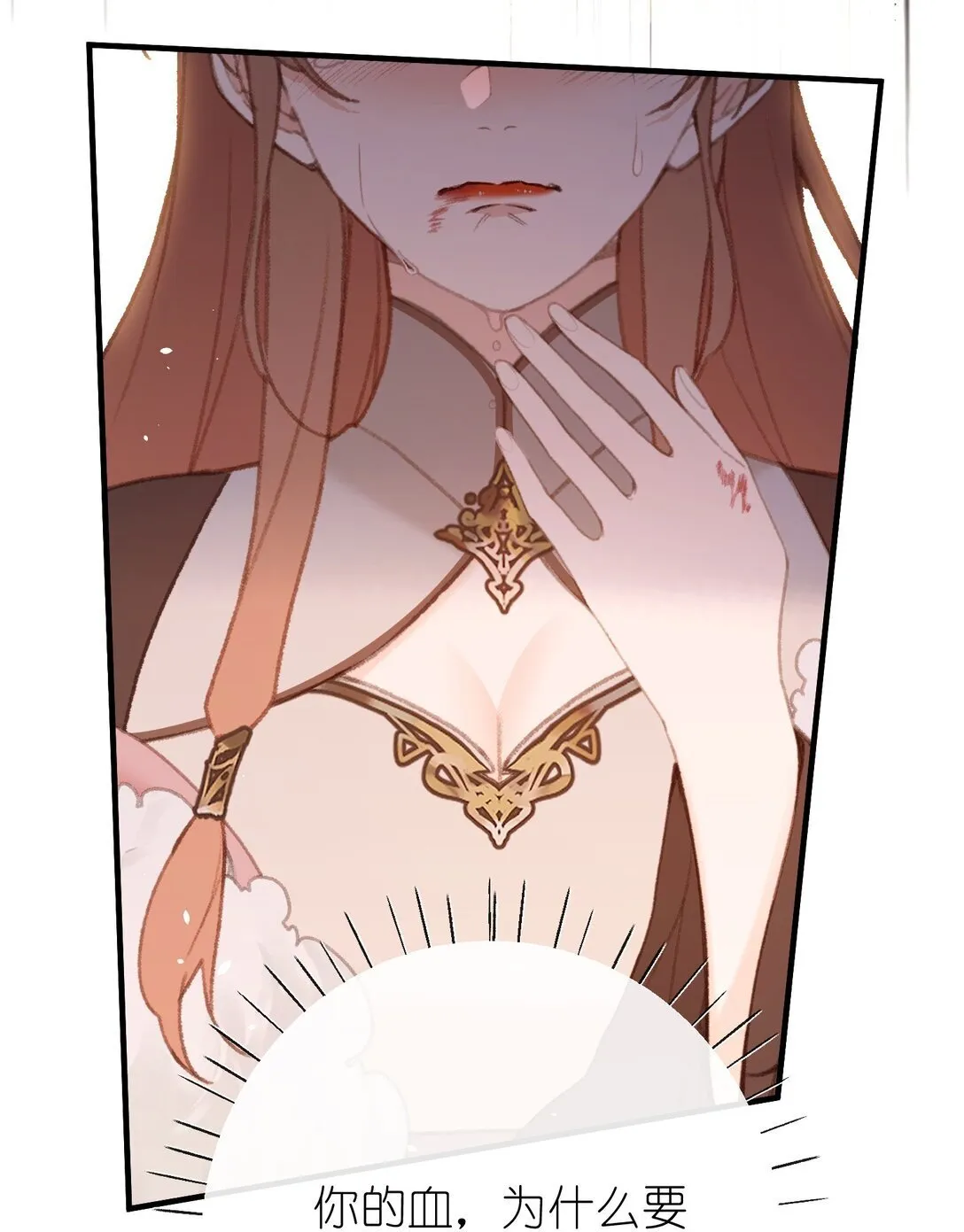 059 替代品 第17页