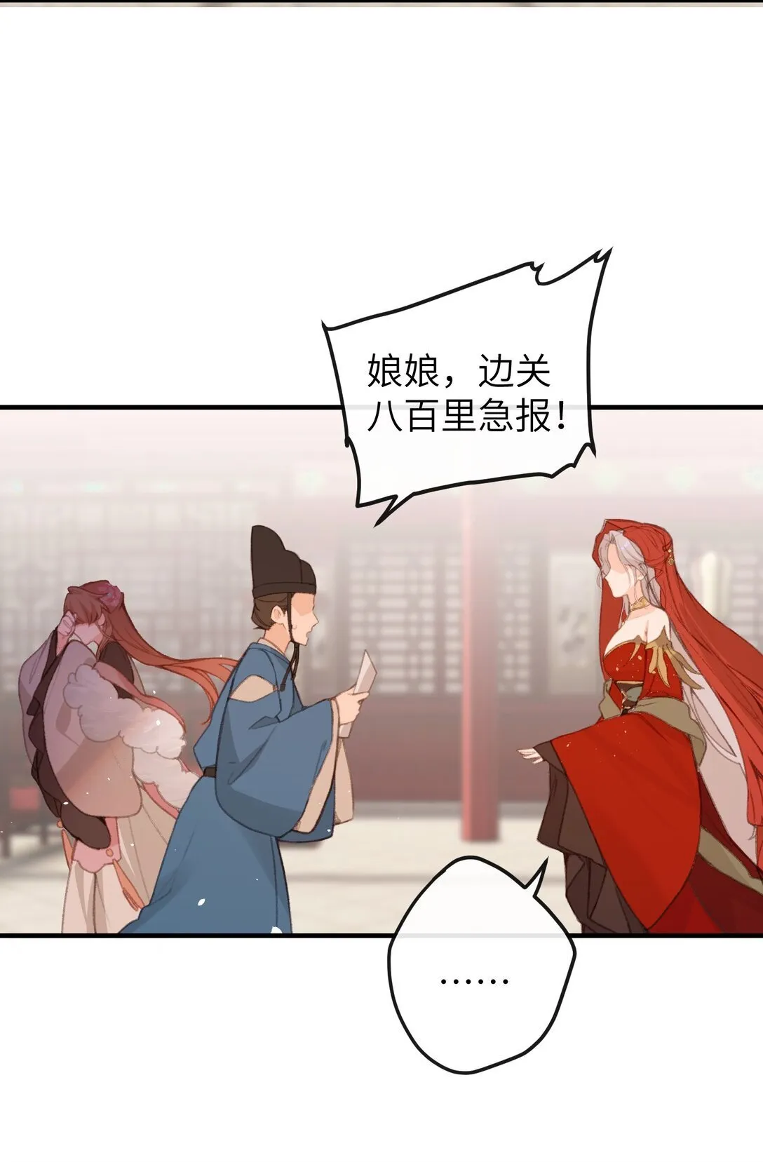 059 替代品 第20页
