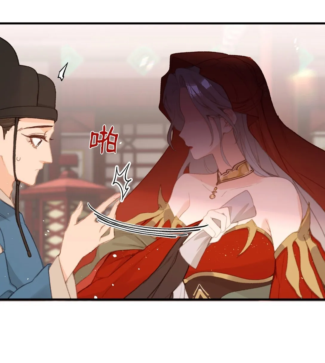 059 替代品 第21页