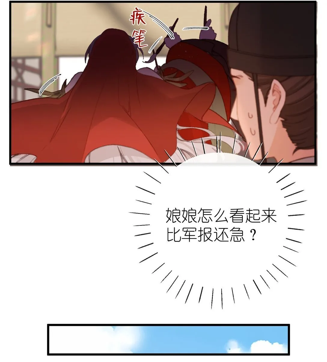 059 替代品 第22页