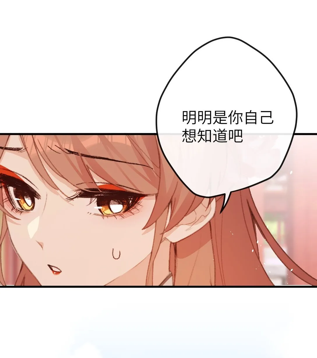 059 替代品 第32页
