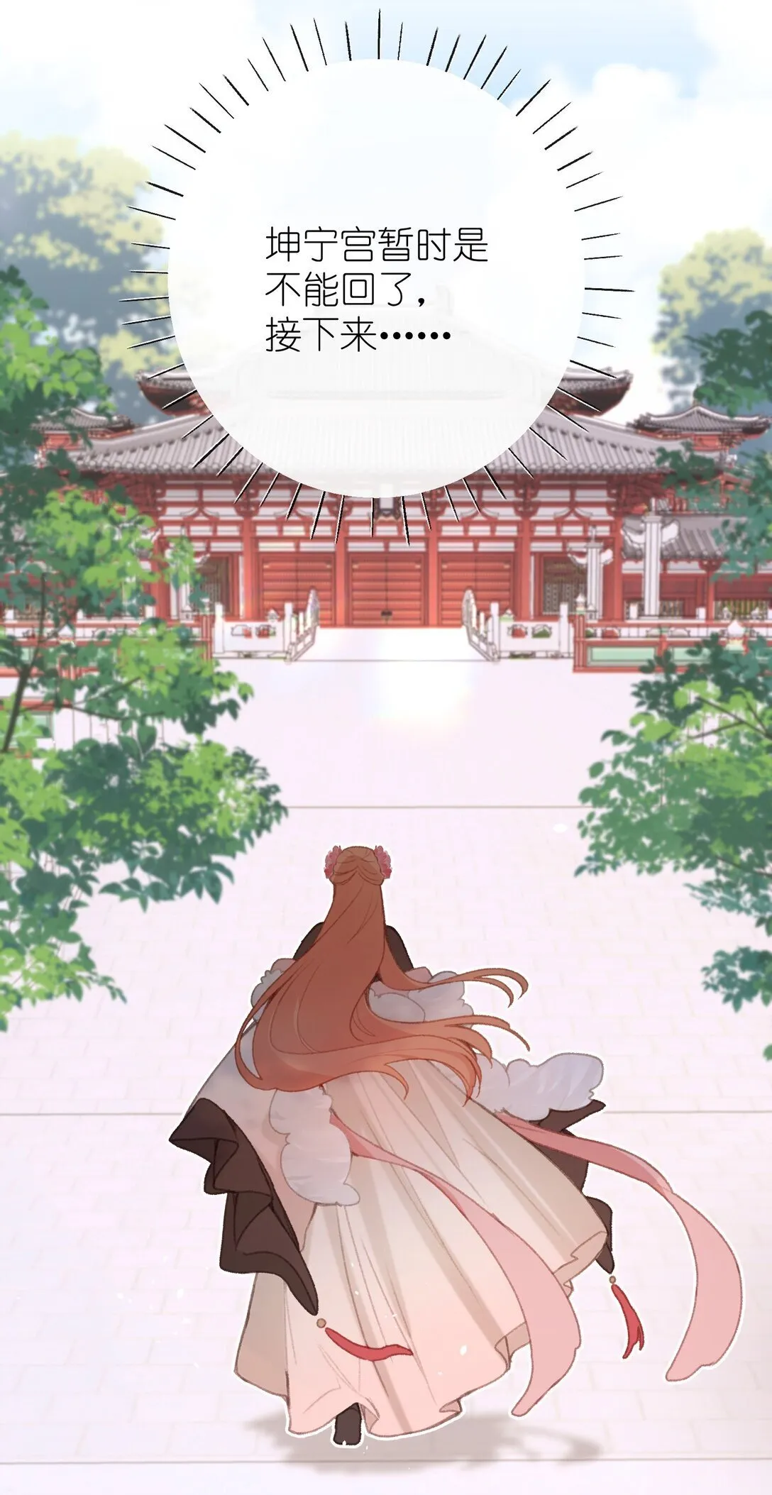 059 替代品 第33页