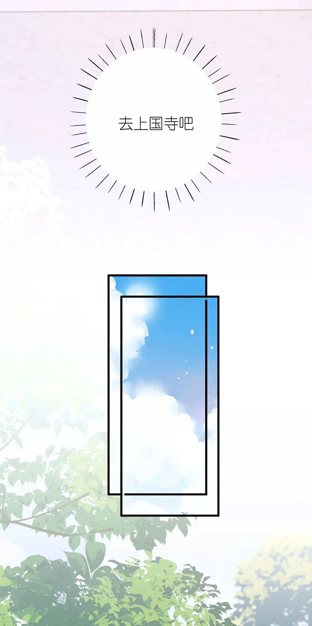 059 替代品 第34页