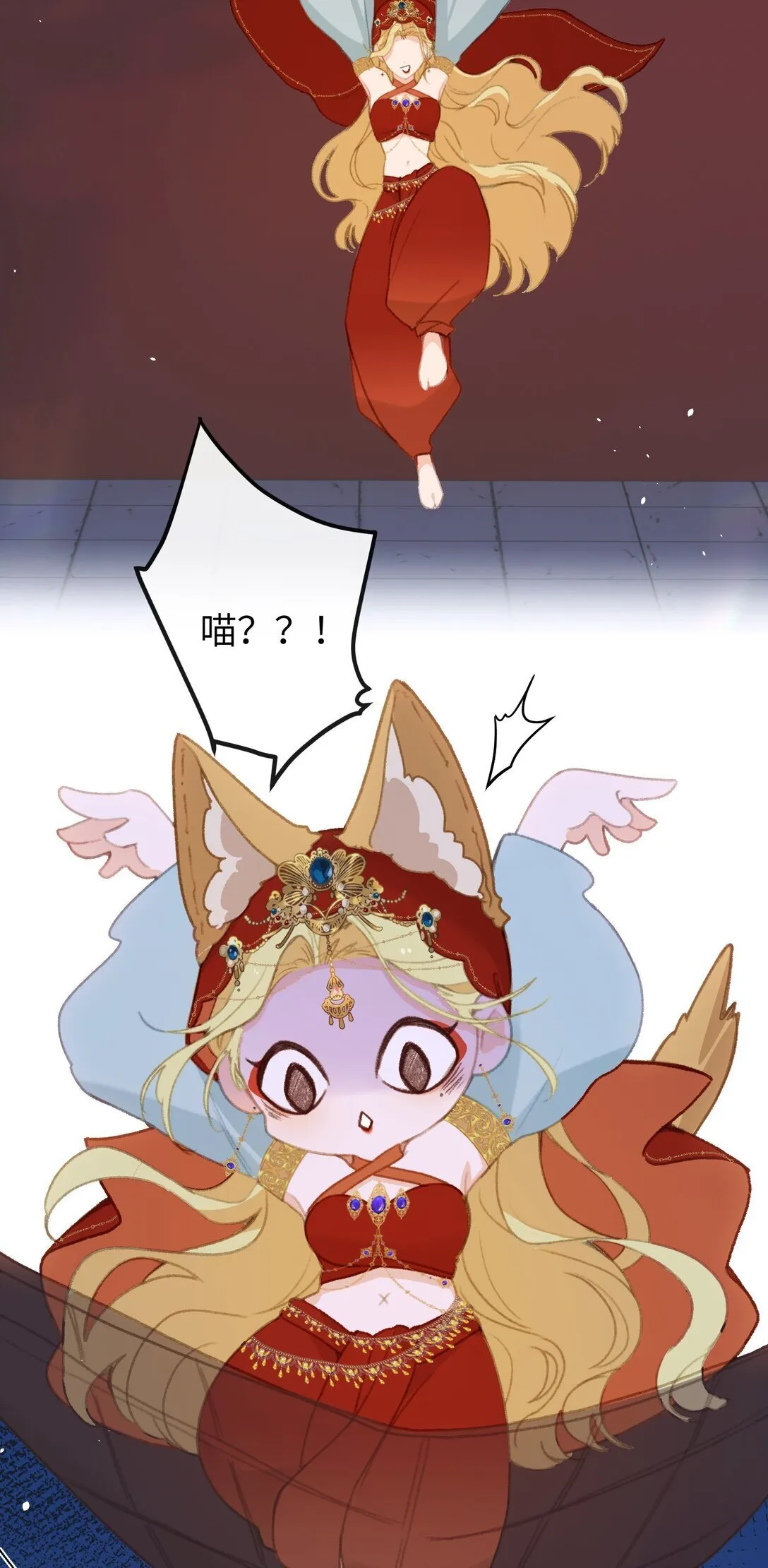 059 替代品 第37页