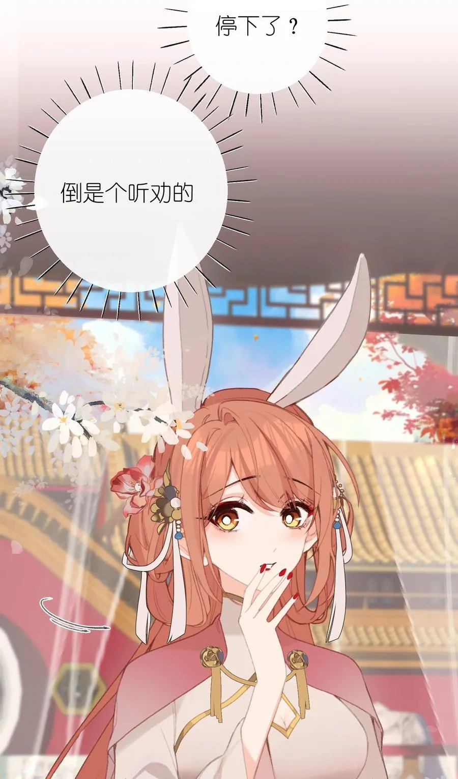 063 求和 第6页