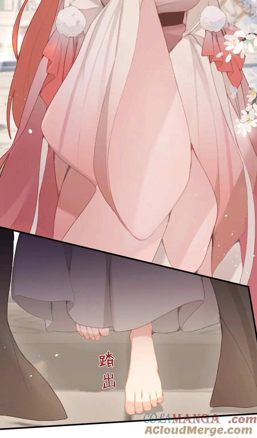 063 求和 第7页