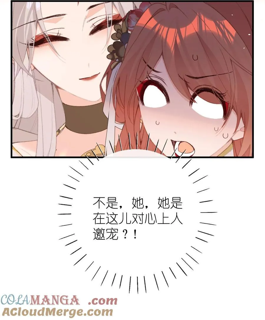 063 求和 第11页