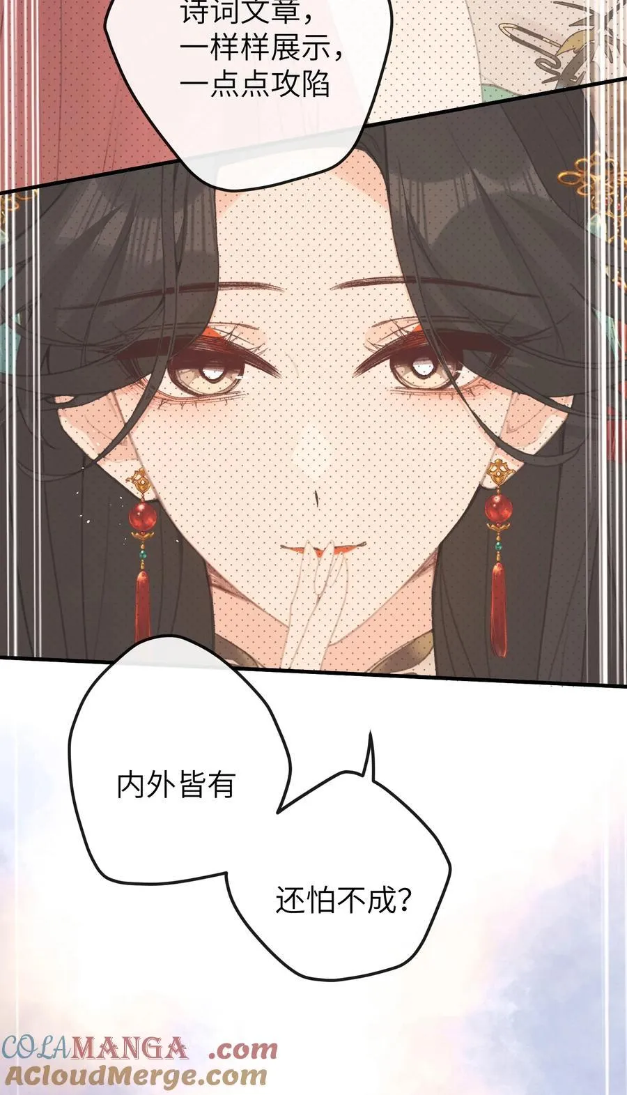 063 求和 第13页