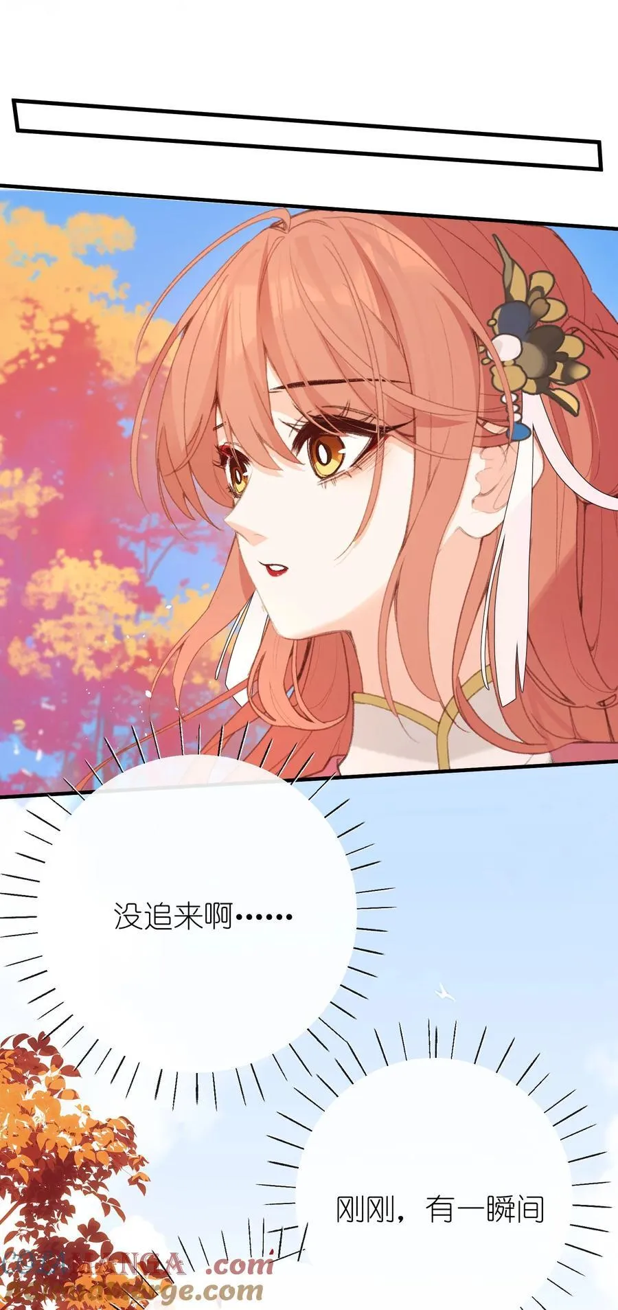 063 求和 第19页