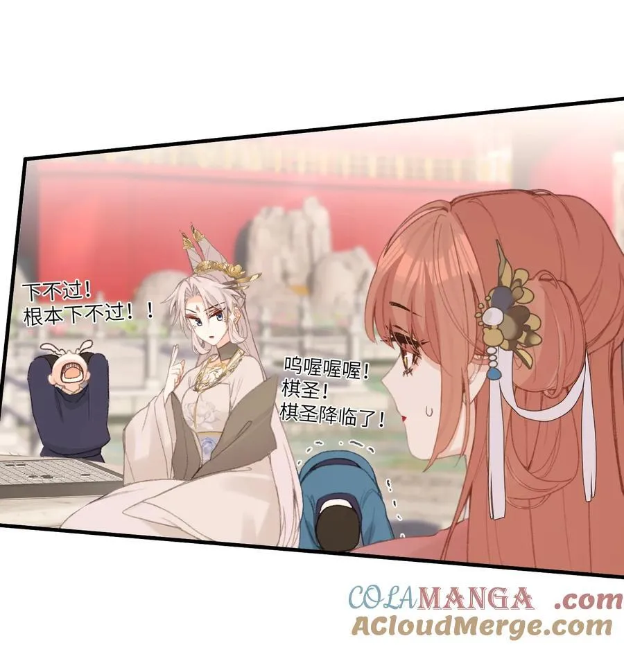 063 求和 第23页