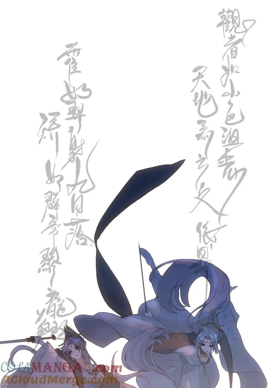 063 求和 第27页
