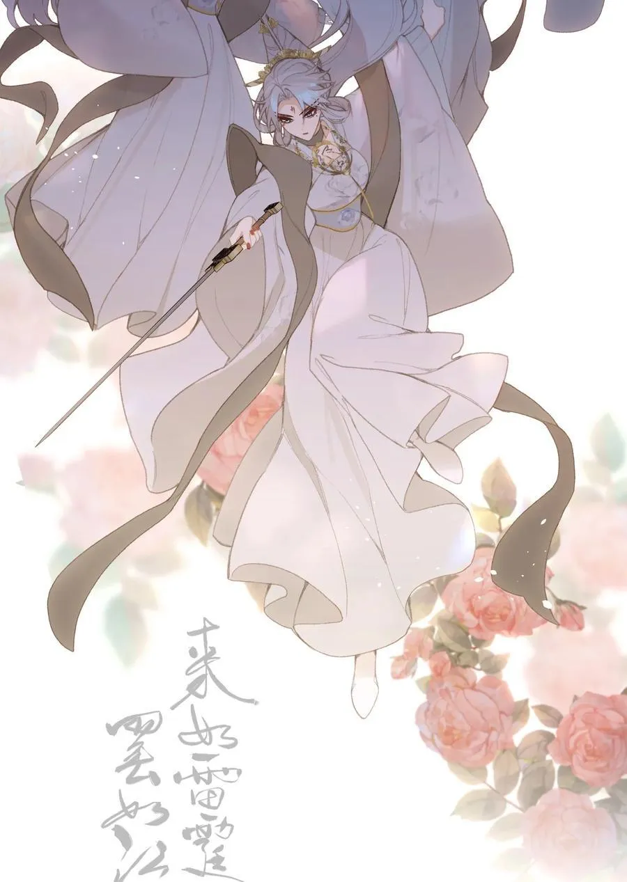 063 求和 第28页