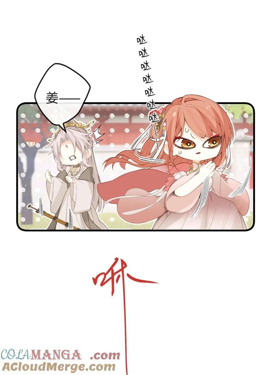 063 求和 第33页