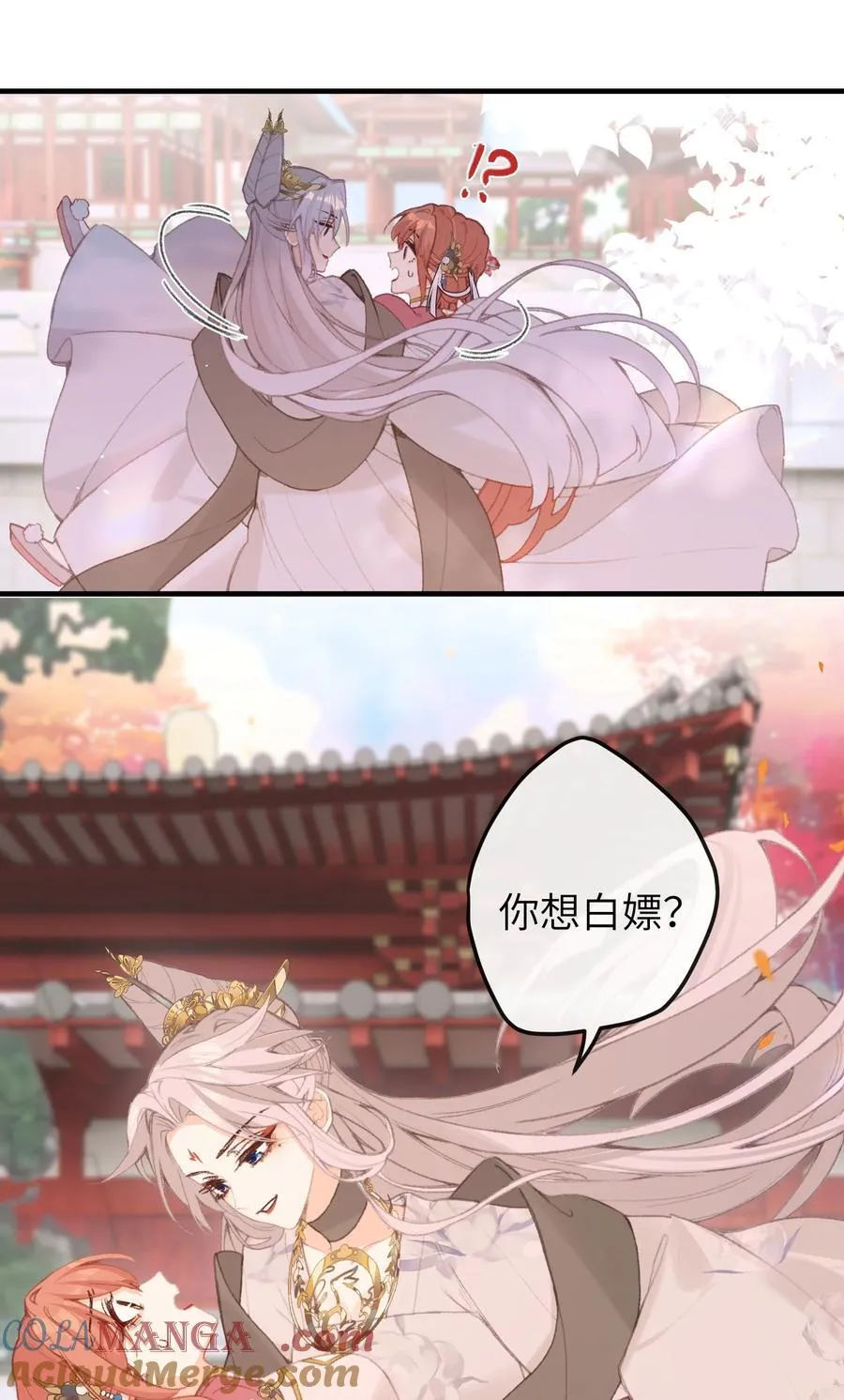 063 求和 第35页