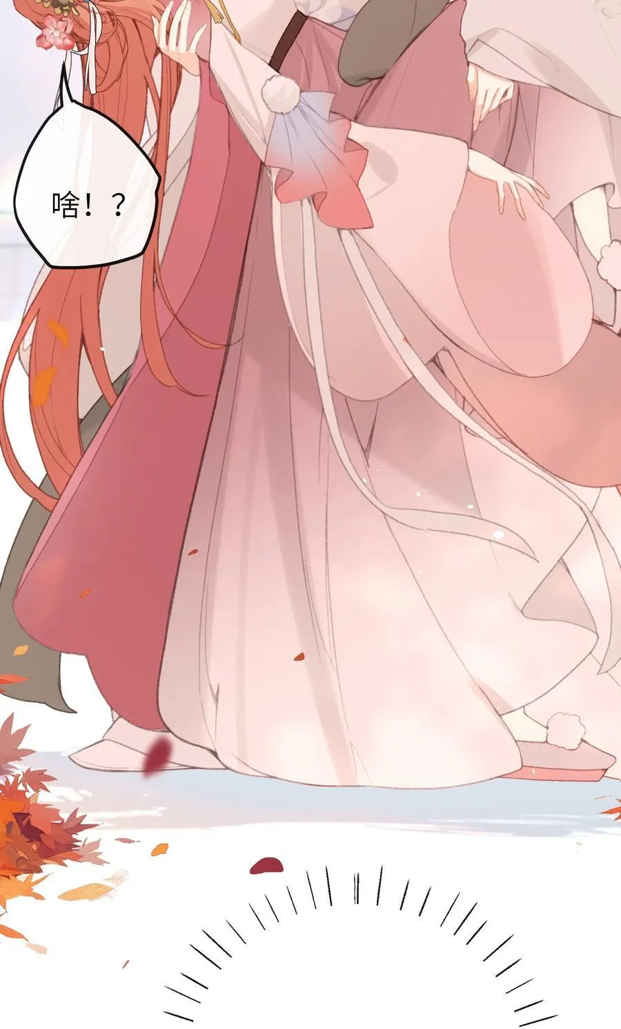 063 求和 第36页