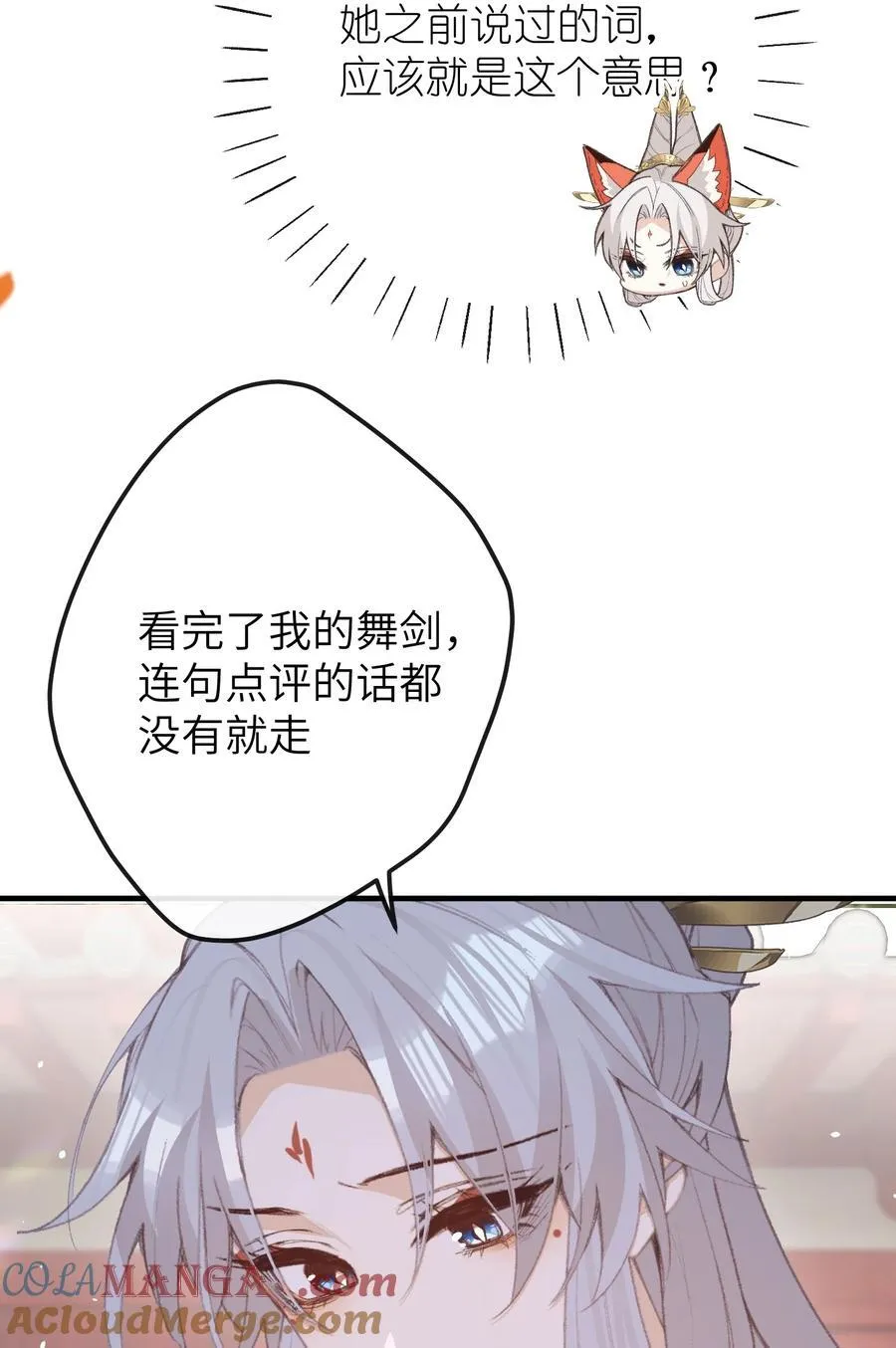 063 求和 第37页