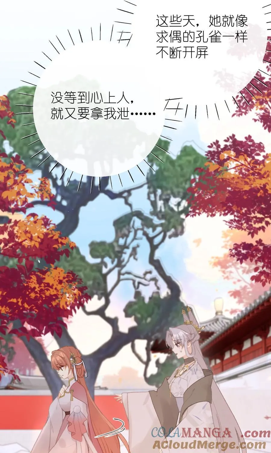 063 求和 第39页