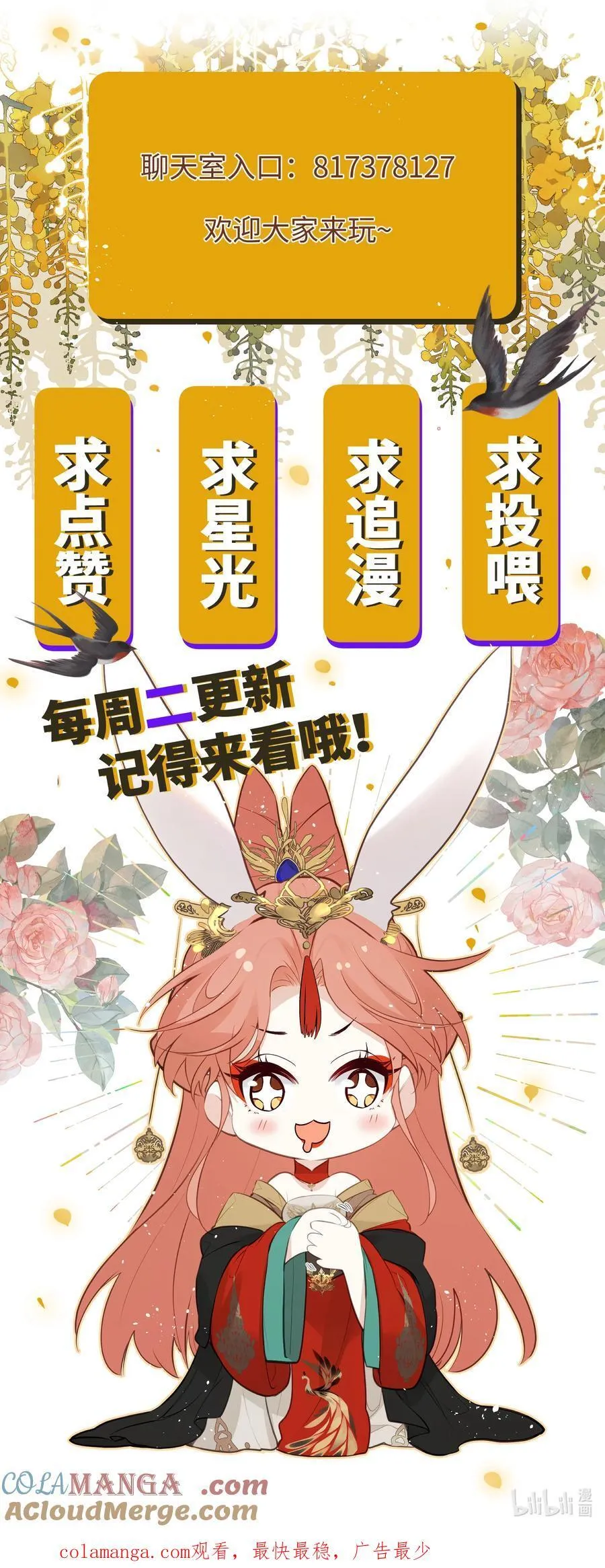 063 求和 第43页