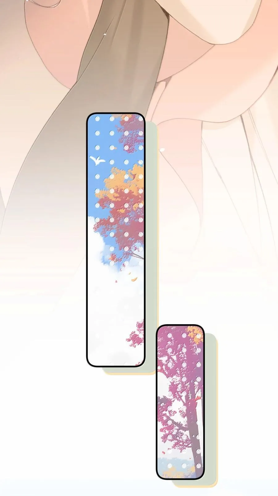 064 你愿不愿意和我和好 第23页