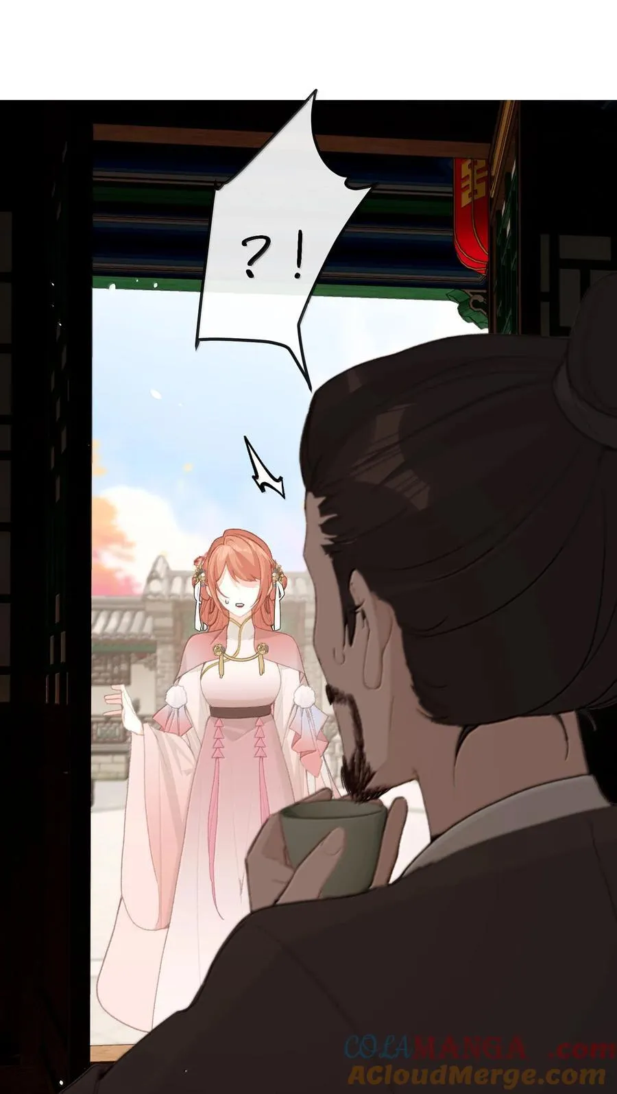 064 你愿不愿意和我和好 第28页
