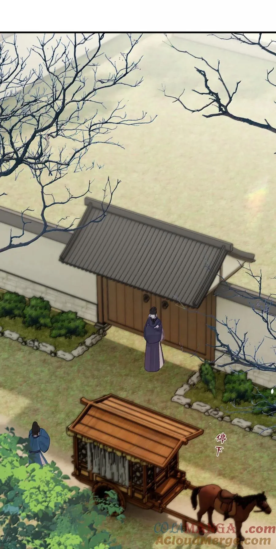 065 出宫 第13页