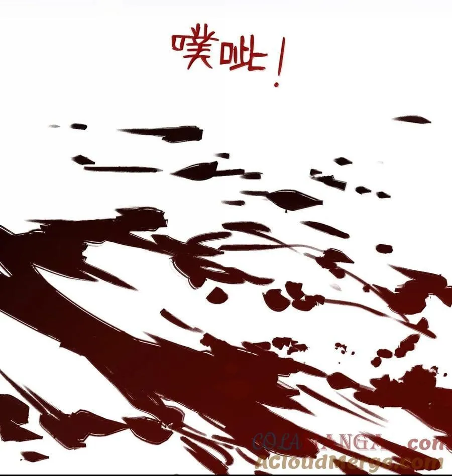 065 出宫 第22页