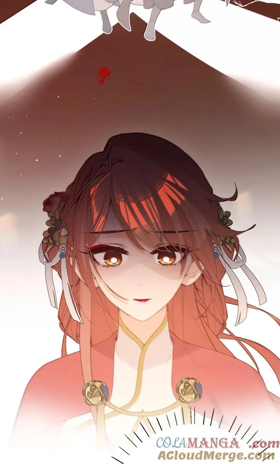 065 出宫 第25页