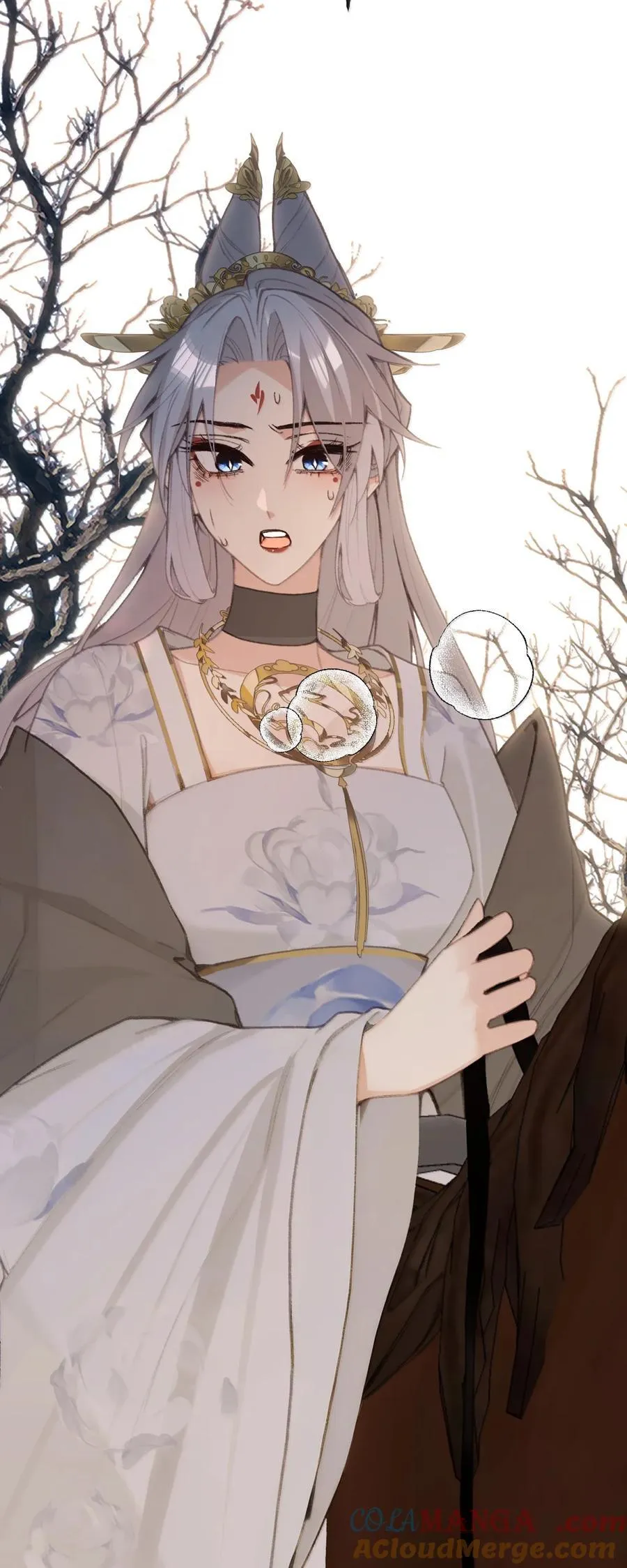 066 蛊 第3页