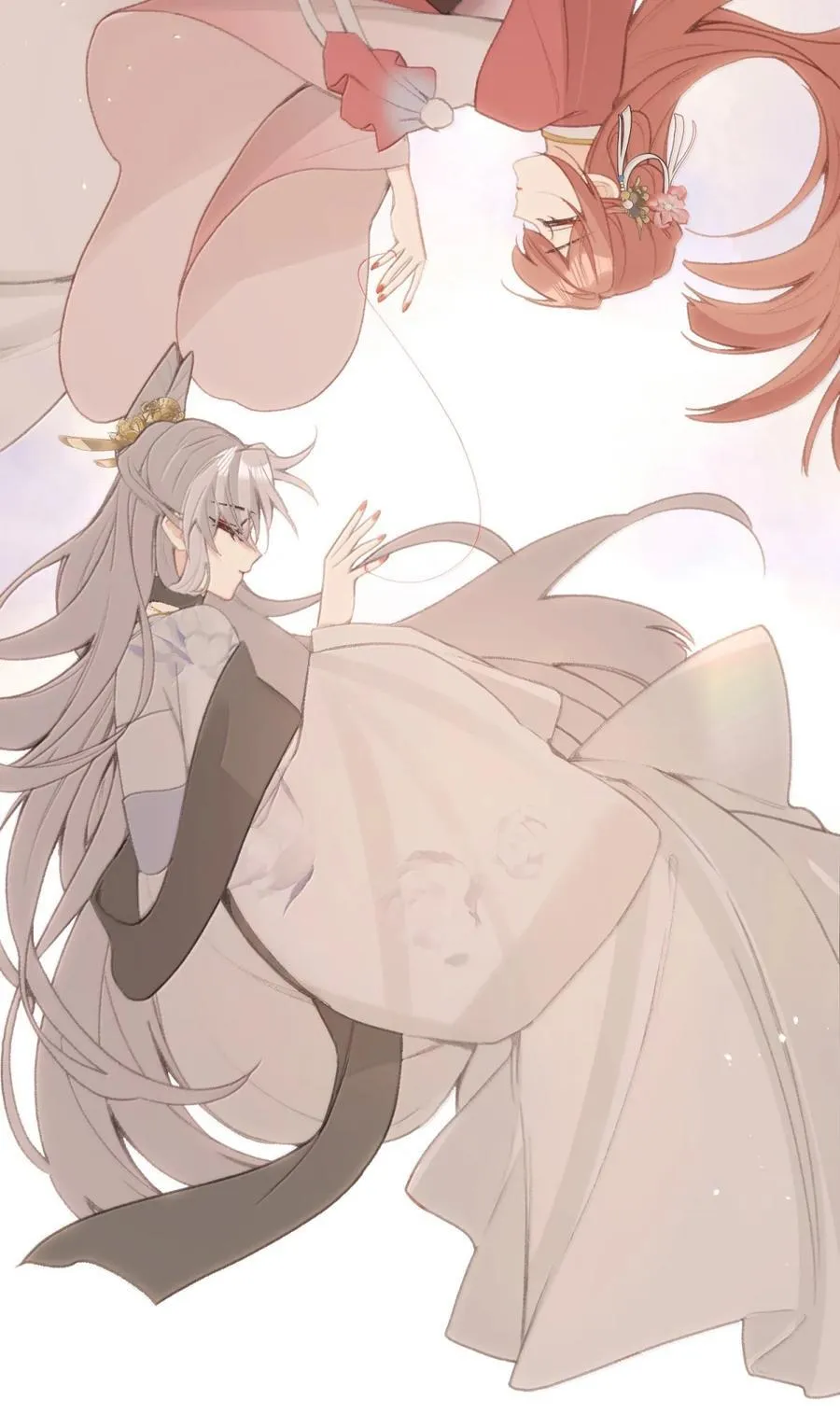 066 蛊 第28页