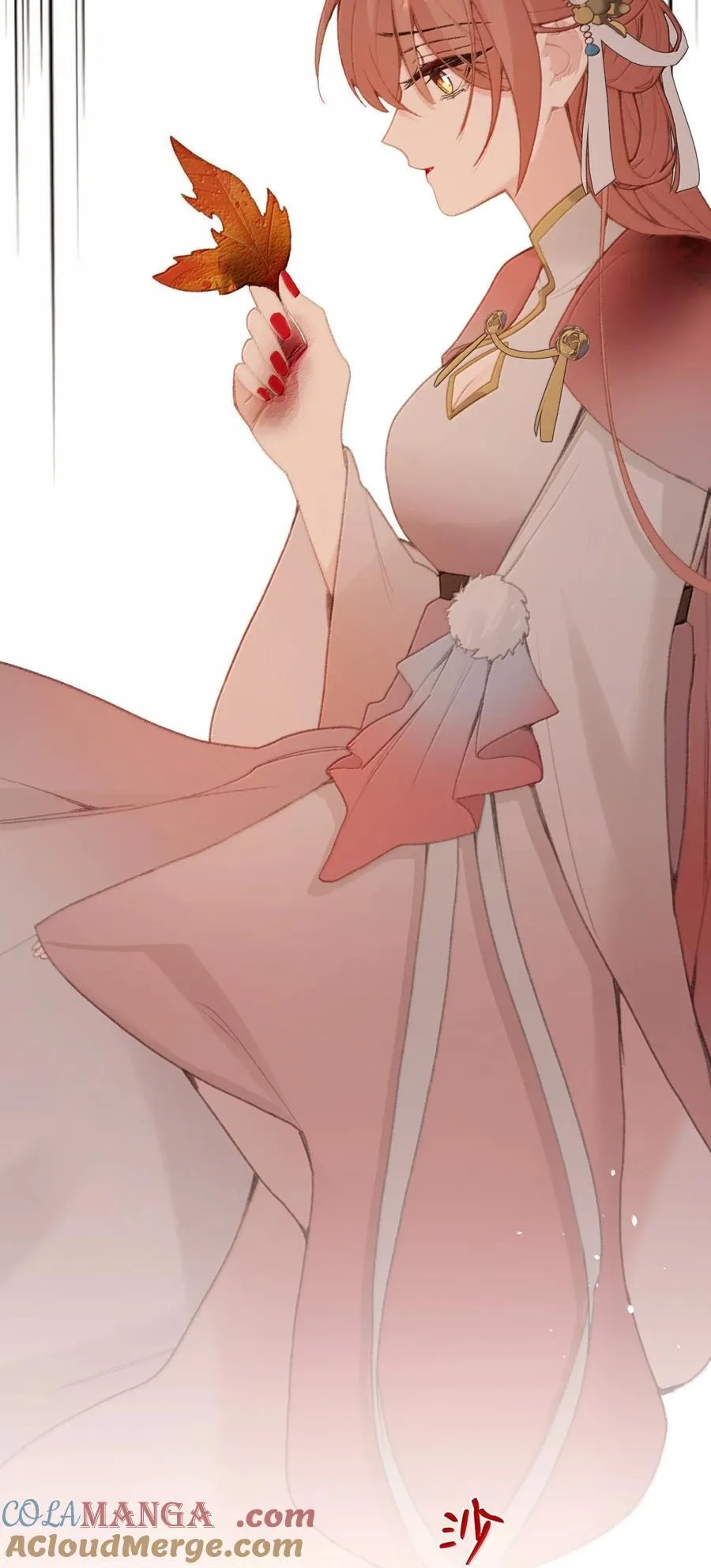 066 蛊 第39页