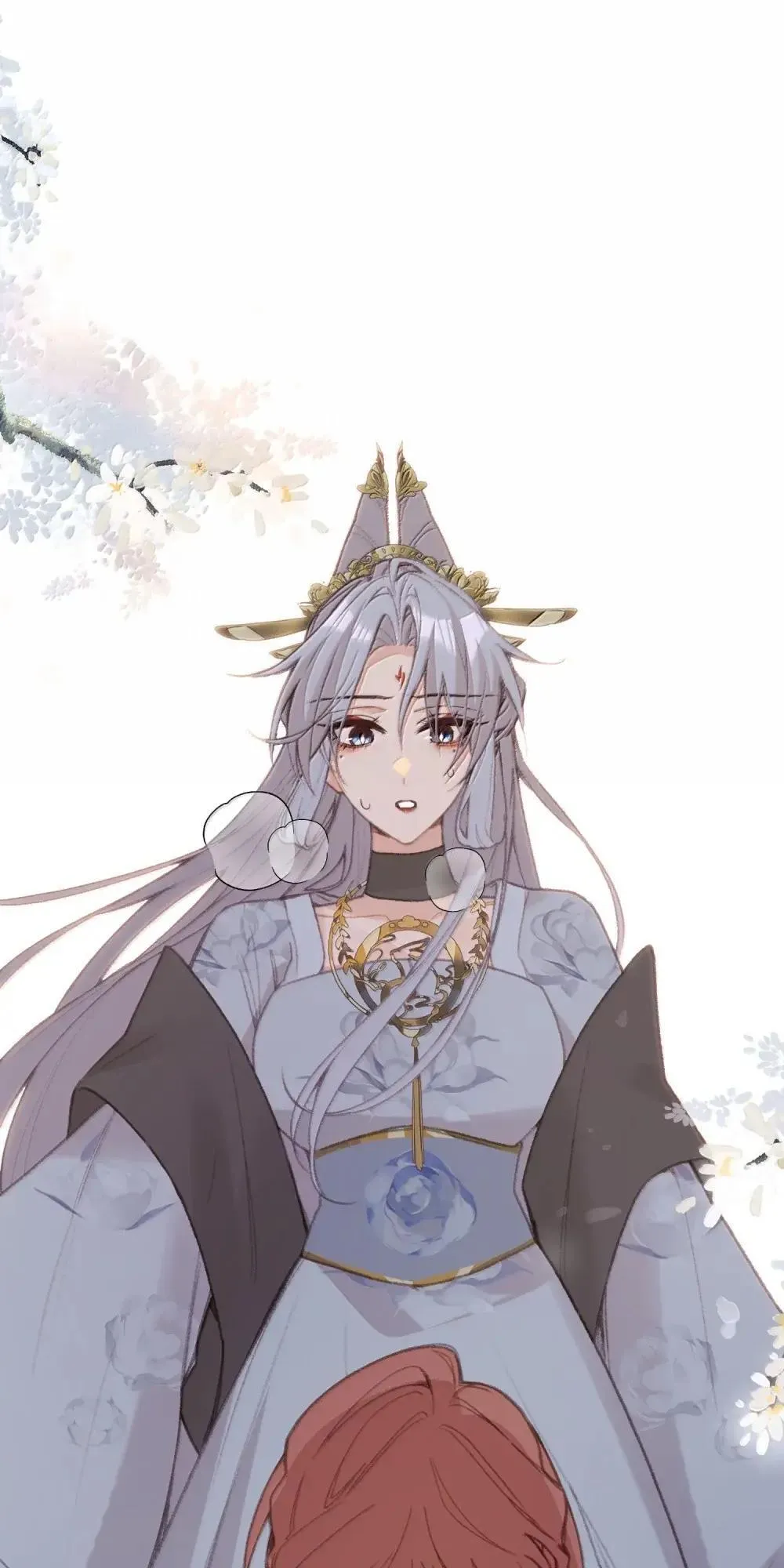 067 这一切都是因为 第16页